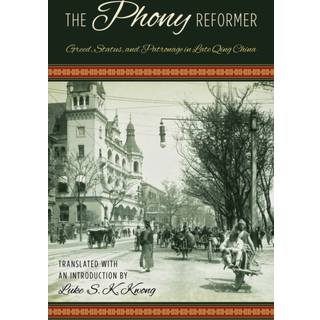 The Phony Reformer