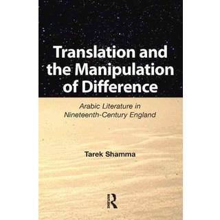 Translation and the Manipulation of Difference