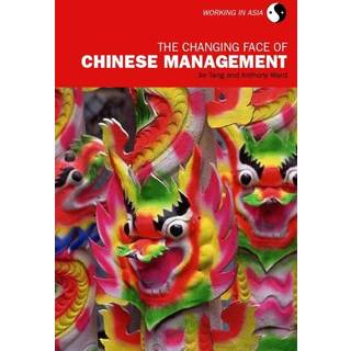 The Changing Face of Chinese Management