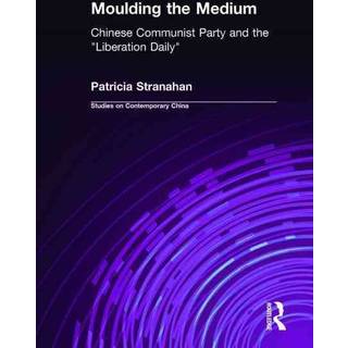 Moulding the Medium