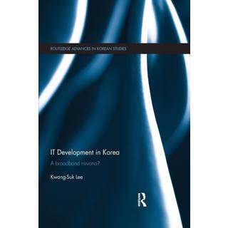 IT Development in Korea