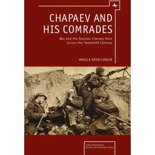 Chapaev and his Comrades