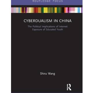 Cyberdualism in China