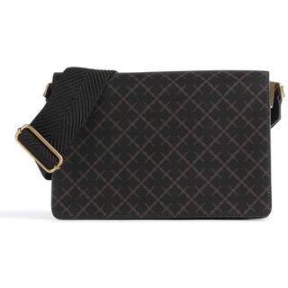 By Malene Birger Crossbody Loenna - Brun
