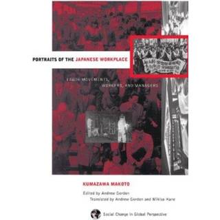 Portraits Of The Japanese Workplace