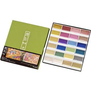 GANSAI TAMBI Aquarel 24 colour set metallic