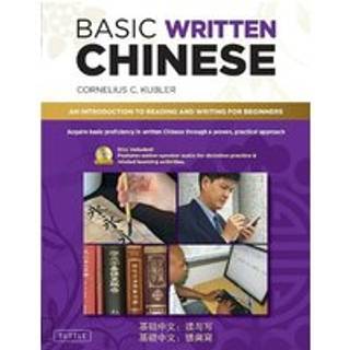 Basic Written Chinese