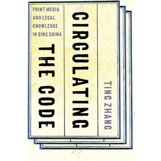 Circulating the Code