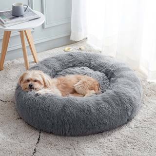 Lugnande hundbädd & kattbädd Anti-ångest Donut Dog Cuddler Bed Warming Cozy Soft Dog Round Bed Fluffy Faux Pul Plush Dog Cat Cushion Bed for Smal