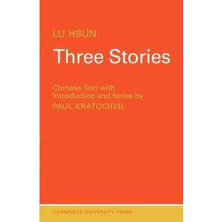 Three Stories