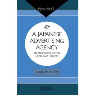 A Japanese Advertising Agency