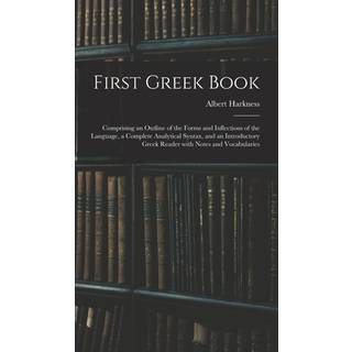 First Greek Book