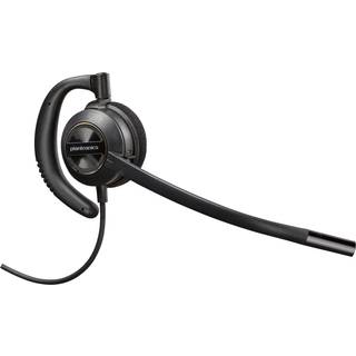 Poly EncorePro 530