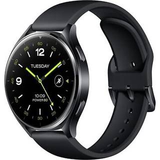 Xiaomi Watch 2 47mm (sølv)