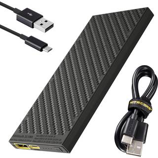 Nitecore NB10000 Gen2 - Markedets letteste Powerbank