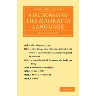 A Dictionary of the Mahratta Language