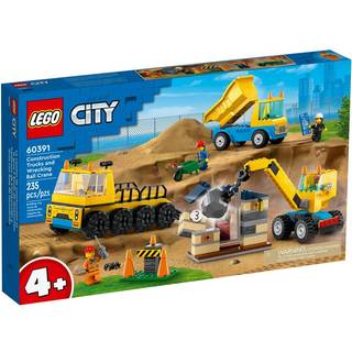 LEGO City 60391 Entreprenørmaskiner og nedrivningskran