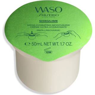 Shiseido Waso Shikulime Dagcreme Refill 50 ml