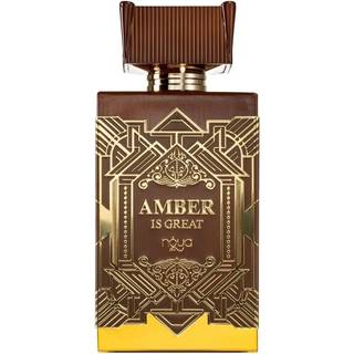 Zimaya Perfumes - Amber is Great Extrait de Parfum 100 ml