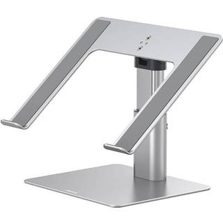 Baseus Laptop stand 11-17" adjustable (silver)