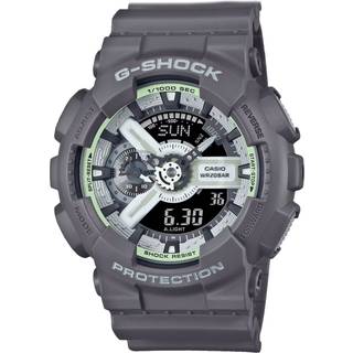 Casio G-Shock GA-110HD-8AER - Herre - 51 mm - Analog - Quartz - Mineralglas