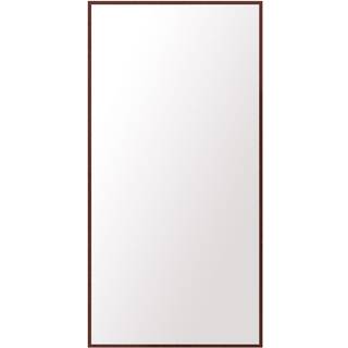 Montana Colour Frame Spejl SG3216 93x186 - 155 Masala (8-12 ugers Levering)