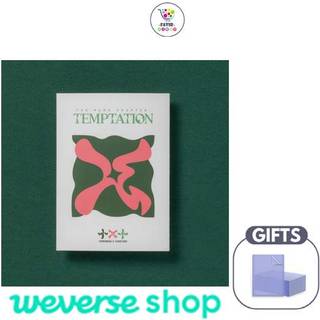 Tomorrow X Together (Txt) - Temptation (Lullaby ver.)