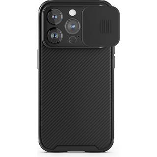 Spello iPhone 15 Durable Magnetic Cover m. Cam Slider - MagSafe Kompatibel - Sort