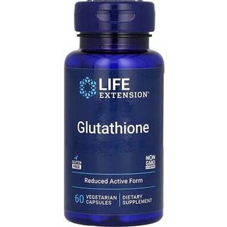 Glutathion - 60 kapsler
