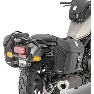 Givi Afstandsholder til saddeltasker MT501 sort