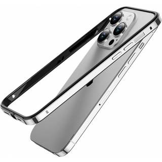 Stilfuldt etui med farvede kanter til iPhone 12 Pro Max, Sølv