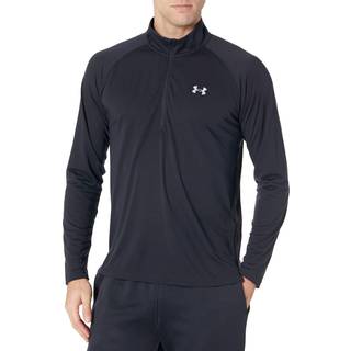 Under Armour UA Streaker Half Zip, 3XL, Sort