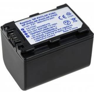 Batteri til Video Sony DCR-HC21E 1300mAh