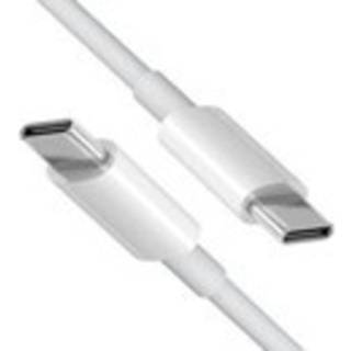 USB-C-kabel - 0,3 m - Hvid - iPhone 15-kompatibel