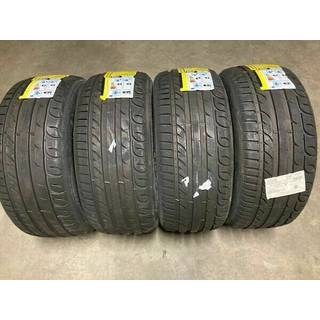 Kormoran Ultra High Performance XL FSL 235/40R19 96Y