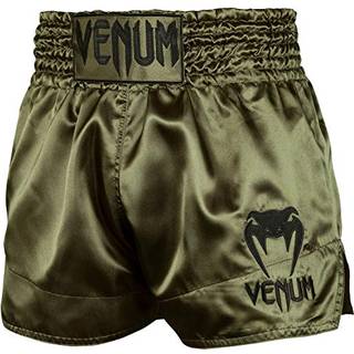 Klassiske Muay Thai Shorts Khaki/Sort