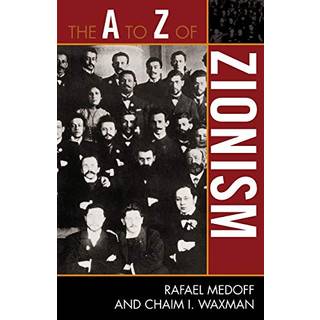 The A to Z of Zionism