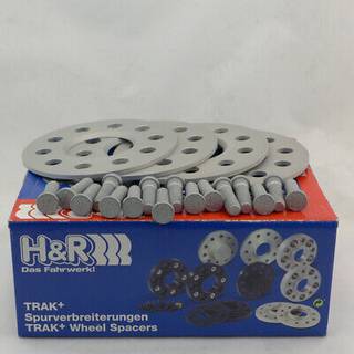 H&R Spacere 10245715 Drs-System 10 Mm