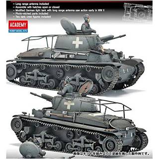 Academy PZ.Bef.WG.35 (T) Tysk kommandotankmodel Kit