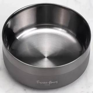 Hundeskål, gun metal • Buster + Punch