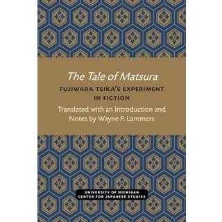 The Tale of Matsura