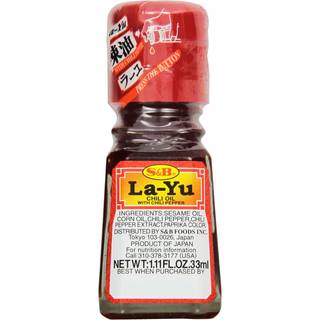 Chiliolie med sesam fra Japan - Perfekt til din mad