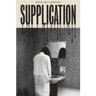 Supplication
