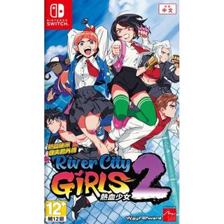 River City Girls 2 - Nintendo Switch - Beat 'em Up