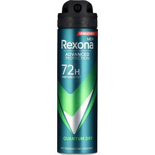 Quantum Dry deospray (På lager i butik)