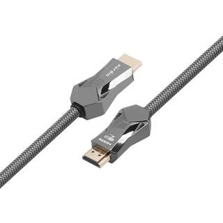 NÖRDIC CERTIFIED CABLES 50cm Ultra High Speed HDMI 2.1 8K 60Hz 4K 120Hz 48Gbps Dynamic HDR eARC VRR nylonflätad kabel guldpläterade kontakter