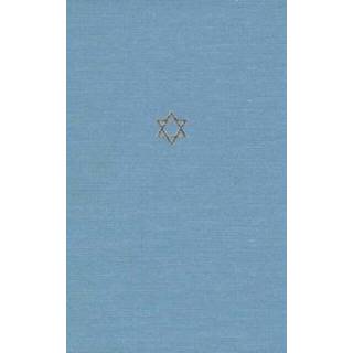 The Talmud of the Land of Israel