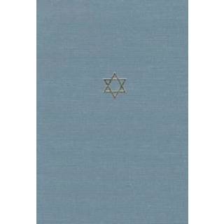 The Talmud of the Land of Israel