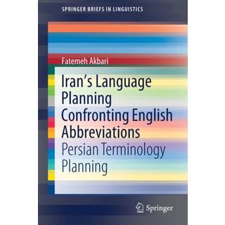 Iran’s Language Planning Confronting English Abbreviations