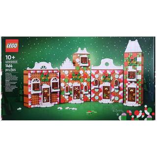 Gingerbread House - Exclusive (4002023)